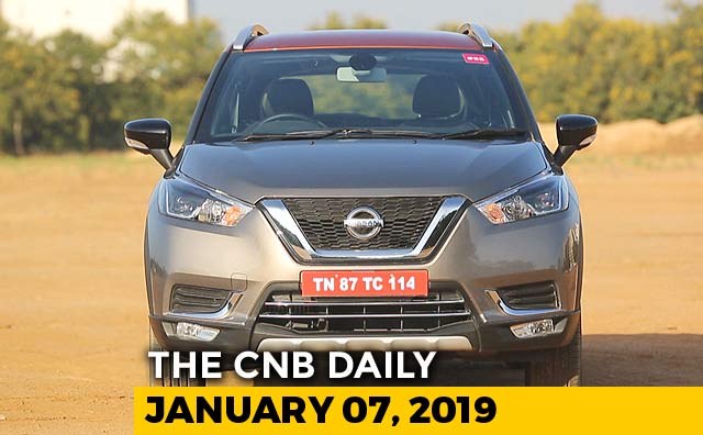 Nissan Kicks Launch, BMW Motorrad Sales, Maruti Suzuki Wagon R Specs