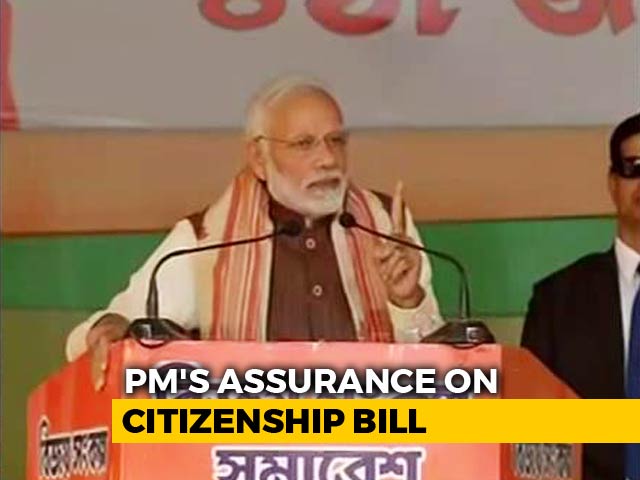 "No Indian Will Be Left Out Of Citizens' Register," PM Modi Assures Assam