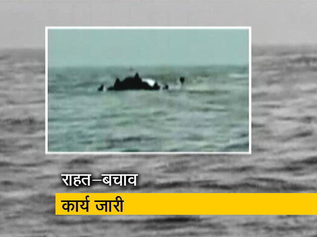 TOP NEWS @ 8 AM: कर्नाटक में डूबी नाव, 16 की मौत