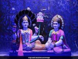Apara Ekadashi Vrat: आज है अपरा एकादशी, जानिए शुभ मुहूर्त, पूजा विधि, महत्व और व्रत कथा Apara Ekadashi Vrat: आज है अपरा एकादशी, जानिए शुभ मुहूर्त, पूजा विधि, महत्व और व्रत कथा