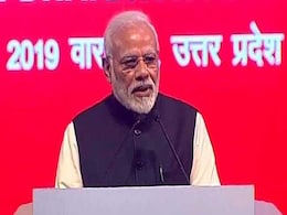प्रवासी भारतीय दिवस: मध्यम वर्ग टैक्स देता रहा, सालों से सत्ता में रही पार्टी 85% की लूट देखती रही- PM मोदी प्रवासी भारतीय दिवस: मध्यम वर्ग टैक्स देता रहा, सालों से सत्ता में रही पार्टी 85% की लूट देखती रही- PM मोदी