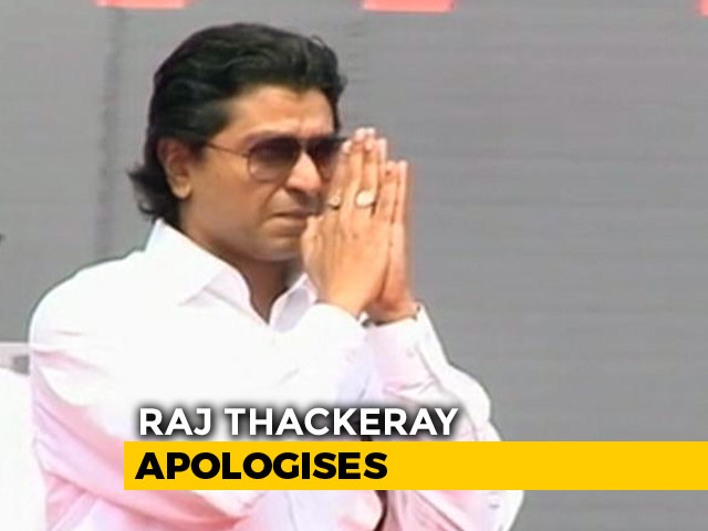 Author Nayantara Sahgal Dropped From Lit Meet, Raj Thackeray Apologises