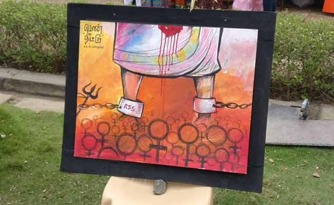 Artists Protest Loyola College's Apology Over Satirical Paintings Row