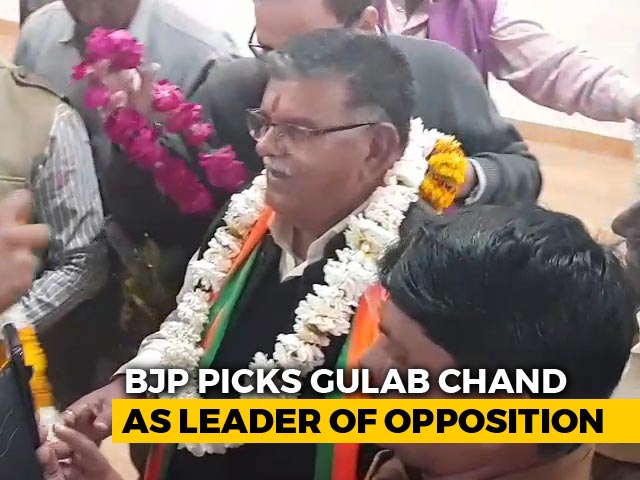 Gulab Chand Kataria Unanimously Chosen As Rajasthan Leader Of Opposition