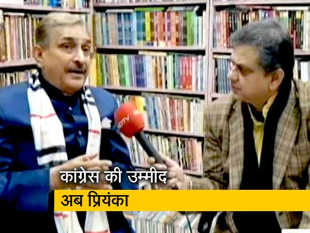 कांग्रेस नेताओं को प्रियंका गांधी से उम्मीदें