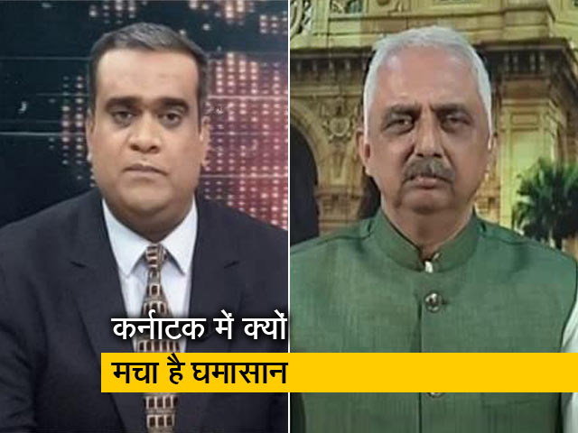 मिशन 2019: कर्नाटक के नाटक से किसको फायदा ?