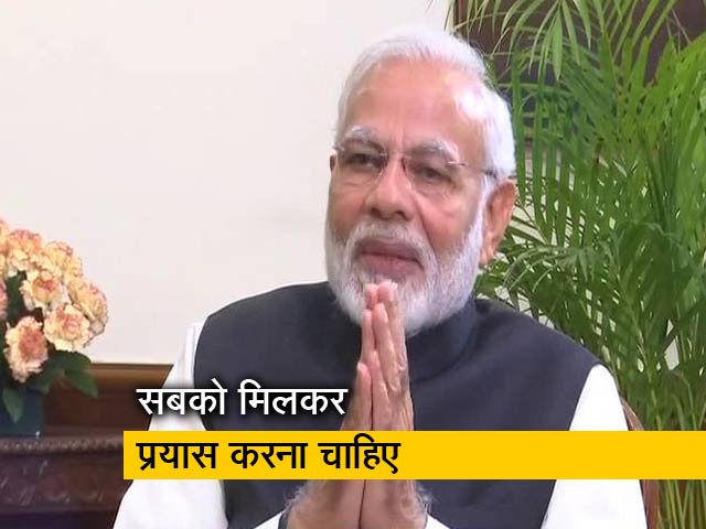 लिंचिंग जैसी घटनाएं कतई शोभा नहीं देती हैं : पीएम नरेंद्र मोदी