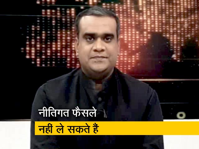 मिशन 2019 : कांग्रेस को डर, कहीं बीजेपी आर्थिक आधार पर आरक्षण का फायदा न उठा ले