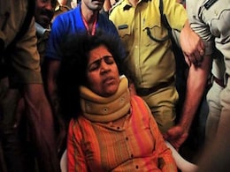 सबरीमाला में प्रवेश करने वाली पहली महिला कनक दुर्गा हुई बेसहारा, 'वन स्टॉप सेंटर' में रहने को मजबूर सबरीमाला में प्रवेश करने वाली पहली महिला कनक दुर्गा हुई बेसहारा, 'वन स्टॉप सेंटर' में रहने को मजबूर