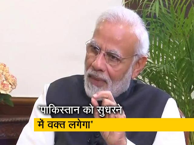 पीएम नरेंद्र मोदी बोले, पाकिस्तान को सुधरने में अभी और वक्त लगेगा