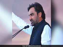 सांसद हनुमान बेनीवाल ने दो बार कराया कोरोना टेस्ट, एक रिपोर्ट पॉजिटिव और दूसरी निगेटिव, बोले-किसे... सांसद हनुमान बेनीवाल ने दो बार कराया कोरोना टेस्ट, एक रिपोर्ट पॉजिटिव और दूसरी निगेटिव, बोले-किसे...