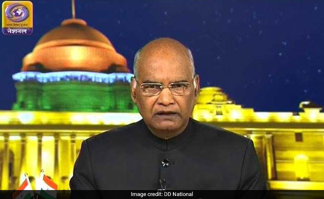 गणतंत्र दिवसः राष्ट्रपति रामनाथ कोविंद का राष्ट्र के नाम संबोधन, कहा- देश के संसाधनों पर सबका बराबर हक