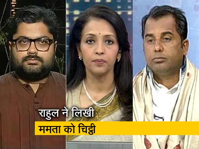 क्या हासिल करना चाहती हैं ममता बनर्जी?