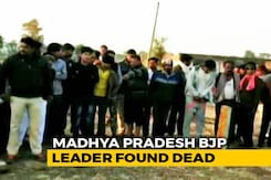 Second BJP Man Killed In Days, Shivraj Singh Attacks Congress Government Second BJP Man Killed In Days, Shivraj Singh Attacks Congress Government