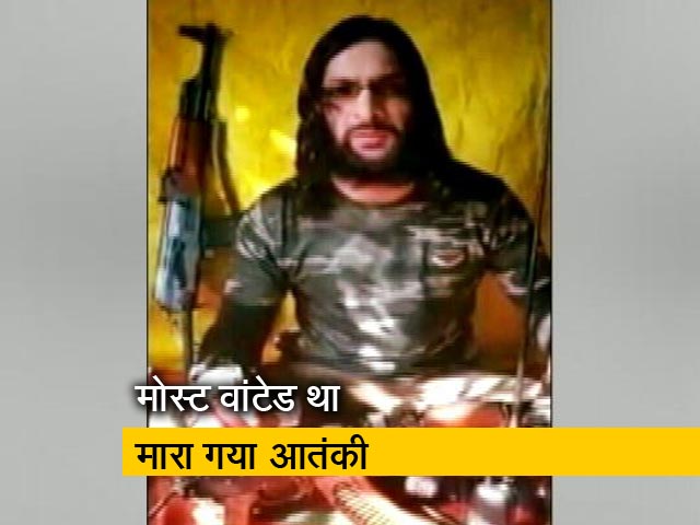 जम्मू-कश्मीर: आतंकी के जनाजे के दौरान झड़प