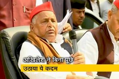 SP-BSP गठबंधन पर छलका मुलायम का दर्द SP-BSP गठबंधन पर छलका मुलायम का दर्द