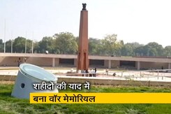 पीएम मोदी सेना को समर्पित करेंगे शहीदों की याद में बना वॉर मेमोरियल पीएम मोदी सेना को समर्पित करेंगे शहीदों की याद में बना वॉर मेमोरियल
