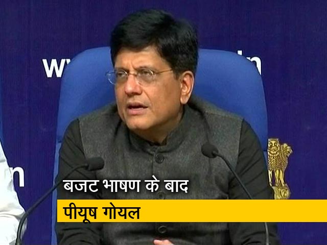 बजट 2019 के एलान के बाद पीयूष गोयल की प्रेस कांफ्रेंस