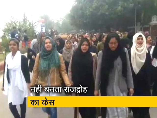AMU: सुबूत नहीं मिला तो राजद्रोह केस में गिरफ्तार छात्र को छोड़ेगी पुलिस