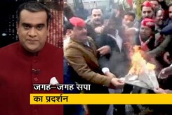 मिशन 2019: अखिलेश यादव को पुलिस ने प्रयागराज जाने से रोका मिशन 2019: अखिलेश यादव को पुलिस ने प्रयागराज जाने से रोका