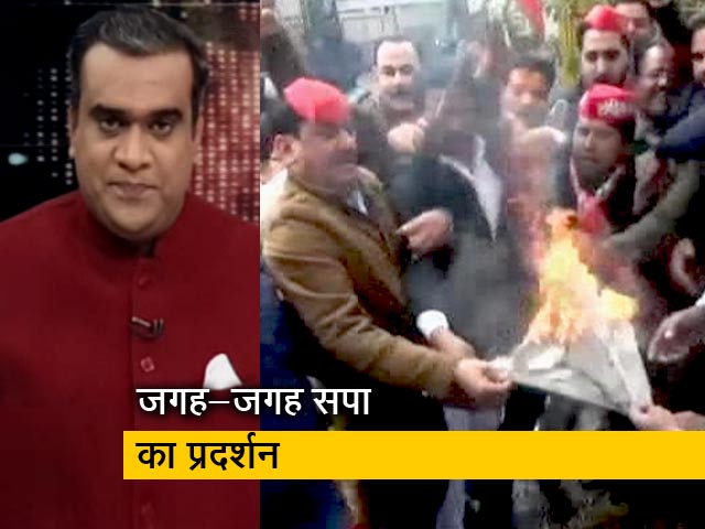 मिशन 2019: अखिलेश यादव को पुलिस ने प्रयागराज जाने से रोका