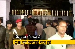 पुलिस कमिश्नर के घर पहुंचे CBI अधिकारियों को कोलकाता पुलिस ने रोका पुलिस कमिश्नर के घर पहुंचे CBI अधिकारियों को कोलकाता पुलिस ने रोका