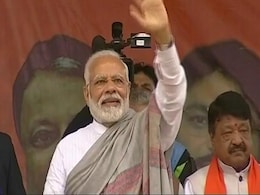 पीएम मोदी आज आंध्र प्रदेश के गुंटूर में करेंगे रैली, सीएम चंद्रबाबू नायडू ने कार्यकर्ताओं से विरोध करने को कहा पीएम मोदी आज आंध्र प्रदेश के गुंटूर में करेंगे रैली, सीएम चंद्रबाबू नायडू ने कार्यकर्ताओं से विरोध करने को कहा