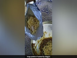 शख्स ने Swiggy से किया ऑर्डर, खाने के अंदर मिली खून में लिपटी ऐसी चीज शख्स ने Swiggy से किया ऑर्डर, खाने के अंदर मिली खून में लिपटी ऐसी चीज