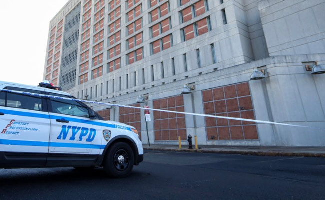 US Justice Department Orders Probe Into Frigid New York Jail: Report