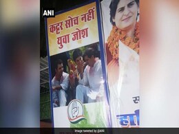 Row Over Poster Featuring Robert Vadra At Congress Office, Now Removed Row Over Poster Featuring Robert Vadra At Congress Office, Now Removed