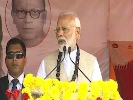 दुर्गापुर में भी ममता बनर्जी पर बरसे पीएम मोदी: अगर हर गरीब मोदी-मोदी बोलेगा, तो दीदी का क्या होगा दुर्गापुर में भी ममता बनर्जी पर बरसे पीएम मोदी: अगर हर गरीब मोदी-मोदी बोलेगा, तो दीदी का क्या होगा