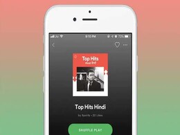 अमेरिका में Spotify ने आर्टिस्ट प्रोफाइल पेज पर NFT टेस्टिंग की शुरू अमेरिका में Spotify ने आर्टिस्ट प्रोफाइल पेज पर NFT टेस्टिंग की शुरू