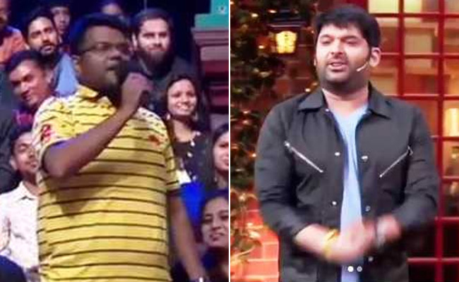 The Kapil Sharma Show: कपिल शर्मा के फैन ने दीवानगी में पार कर दी सारी हदें, Video हो रहा वायरल