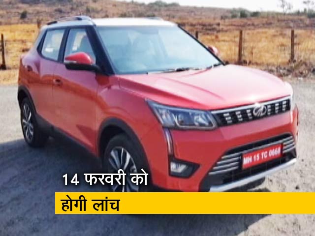 रफ्तार: एक्सयूवी के क्षेत्र में महिंद्रा की नई छलांग