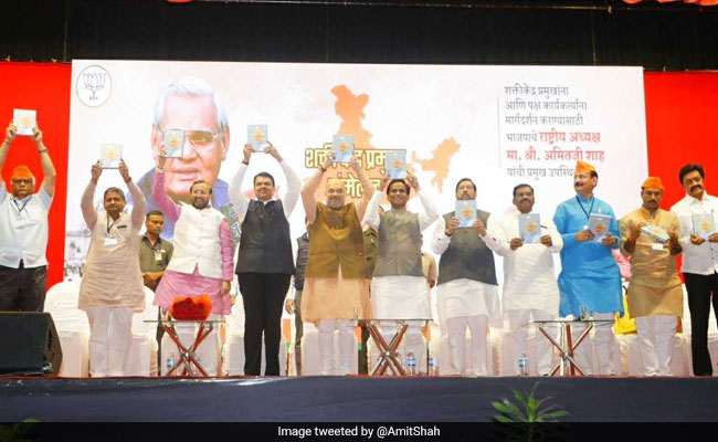 Amit Shah Jabs Sharad Pawar, BJP Sets Minimum 45-Seat Goal In Maharashtra