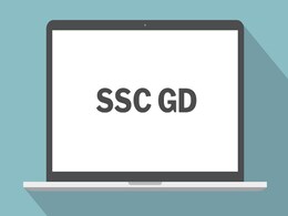 SSC GD Result 2019: एसएससी कॉन्स्टेबल जीडी रिजल्ट यहां एक क्लिक में देखें SSC GD Result 2019: एसएससी कॉन्स्टेबल जीडी रिजल्ट यहां एक क्लिक में देखें