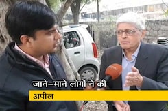 गणतंत्र को बचाने के लिए 'रिक्लेमिंग द रिपब्लिक' गणतंत्र को बचाने के लिए 'रिक्लेमिंग द रिपब्लिक'