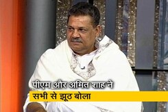 पीएम के सारे वादे अब जुमले बनकर रह गए- कीर्ति आजाद पीएम के सारे वादे अब जुमले बनकर रह गए- कीर्ति आजाद