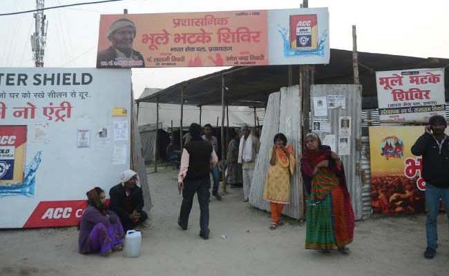 "It Was A Nightmare": The Lost And Found At Kumbh Mela