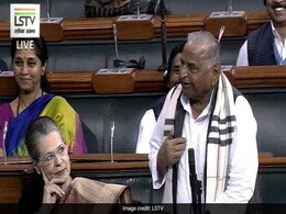 मुलायम सिंह की पीएम मोदी के लिए कामना : सपा हुई दुखी, कांग्रेस को अपना फायदा नजर आया मुलायम सिंह की पीएम मोदी के लिए कामना : सपा हुई दुखी, कांग्रेस को अपना फायदा नजर आया