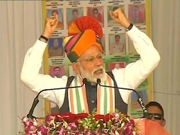 आतंकी कैंपों पर हमले के बाद पीएम मोदी की पहली सभा, फिर दोहराया गीत- मैं देश नहीं झुकने दूंगा आतंकी कैंपों पर हमले के बाद पीएम मोदी की पहली सभा, फिर दोहराया गीत- मैं देश नहीं झुकने दूंगा