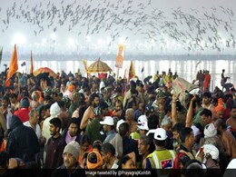 मौनी अमावस्या पर 1.81 करोड़ श्रद्धालुओं ने संगम में लगाई डुबकी, VIDEO में दिखा ये खूबसूरत नज़ारा मौनी अमावस्या पर 1.81 करोड़ श्रद्धालुओं ने संगम में लगाई डुबकी, VIDEO में दिखा ये खूबसूरत नज़ारा