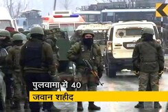 TOP News @8AM: पुलवामा में फिदायीन हमला, 40 जवान शहीद TOP News @8AM: पुलवामा में फिदायीन हमला, 40 जवान शहीद