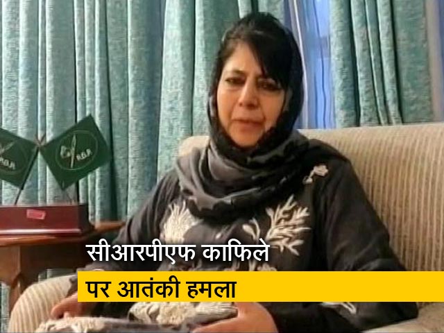 कोई भी शब्द हमले की निंदा के लिए पर्याप्त नहीं: महबूबा मुफ्ती