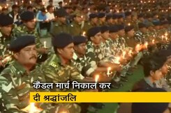 इंडिया 9 बजे: सीआरपीएफ जवानों ने अपने साथियों को याद किया इंडिया 9 बजे: सीआरपीएफ जवानों ने अपने साथियों को याद किया