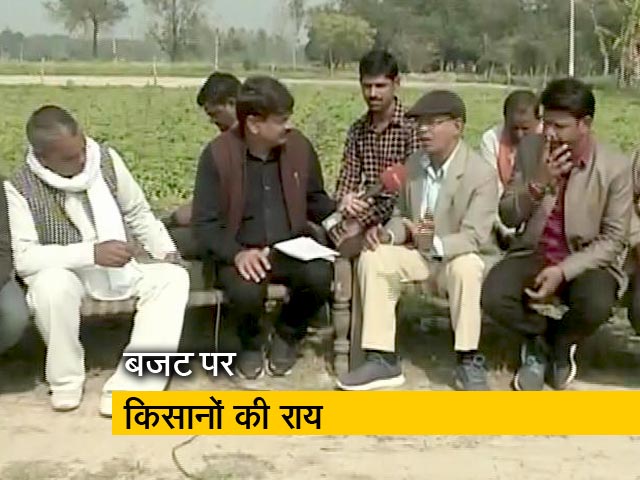 बजट के एलान के बाद किसानों की क्या प्रतिक्रिया रही