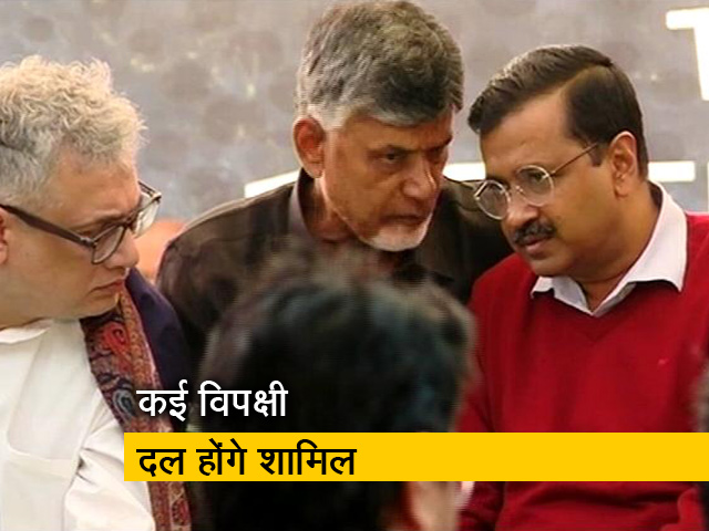 जंतर-मंतर पर AAP का सत्याग्रह