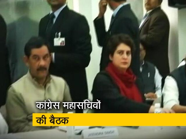 यूपी से बीजेपी को उखाड़ फेकेंगे: प्रियंका