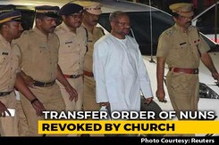 Church Cancels Orders To Transfer Kerala Nuns Protesting Against Bishop Church Cancels Orders To Transfer Kerala Nuns Protesting Against Bishop