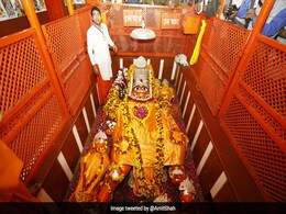 Kumbh Mela Quiz 2019: त्रिवेणी संगम के पास मौजूद हनुमान जी के इस अवतार को क्या कहते हैं? Kumbh Mela Quiz 2019: त्रिवेणी संगम के पास मौजूद हनुमान जी के इस अवतार को क्या कहते हैं?